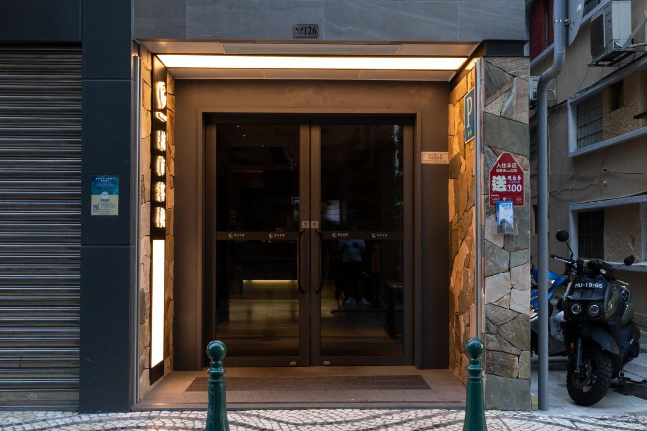 City Inn Μακάο Εξωτερικό φωτογραφία