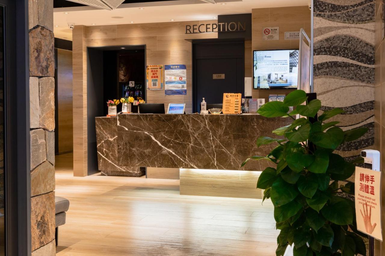 City Inn Μακάο Εξωτερικό φωτογραφία